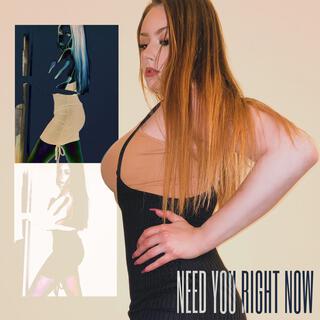 need you right now lyrics | Boomplay Music