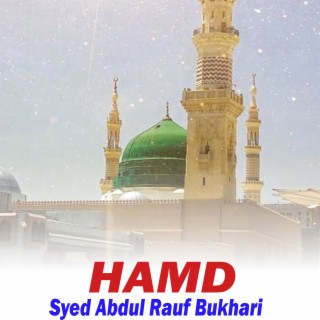 Hamd (1)