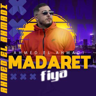 Madaret Fiya