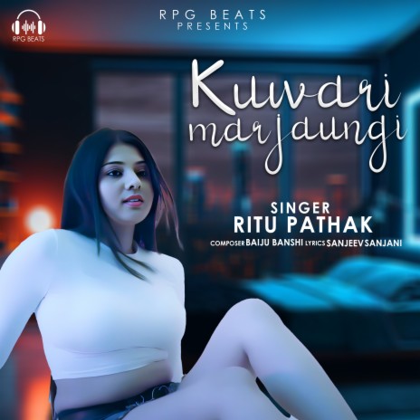 Kunwari Mar Jaungi | Boomplay Music