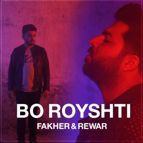 Bo Royshti ft. Fakher | Boomplay Music