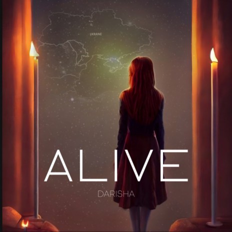 Alive | Boomplay Music