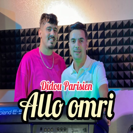 Allo Omri ft. Tchikou 22 | Boomplay Music