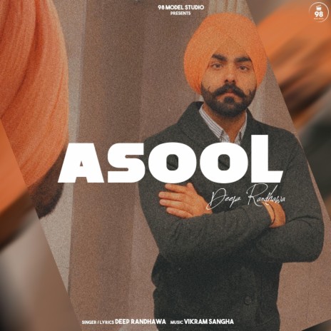 ASOOL | Boomplay Music