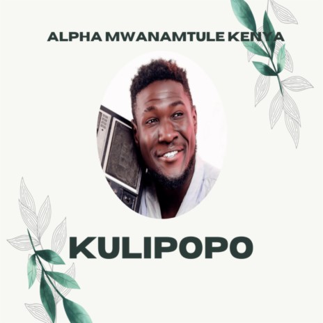 KULIPOPO | Boomplay Music