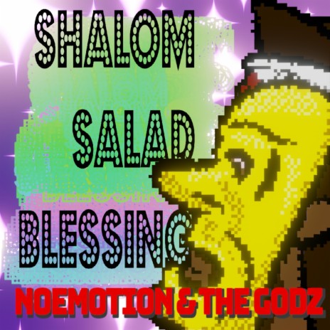 SHALOM SALAD BLESSING | Boomplay Music