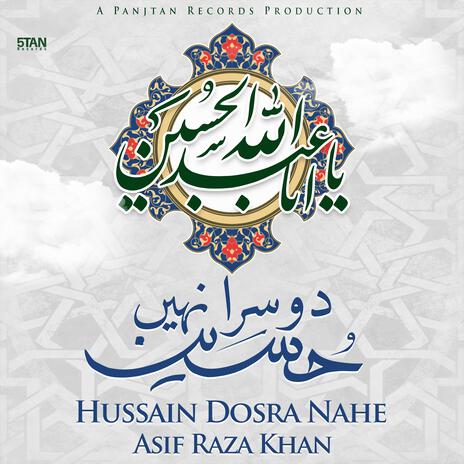 Hussain Dosra Nahe | Boomplay Music