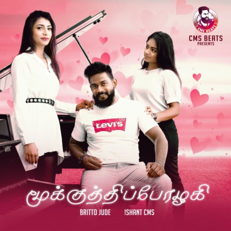 Mookkuthi perazhagi ft. Ishant CMS | Boomplay Music