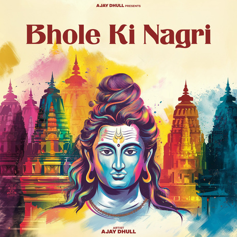 Bhole Ki Nagri | Boomplay Music