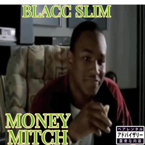 MONEY MITCH