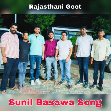 Sunil Basawa Song | Boomplay Music