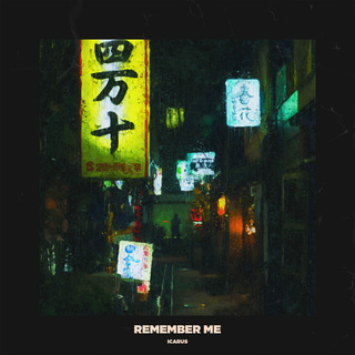 Remember Me