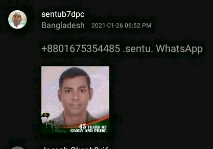 Image - Boomplay Music