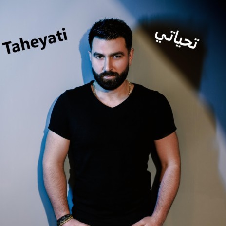 taheyati (Live)