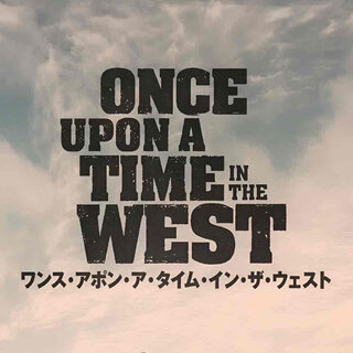 Once Upon a Time in the West