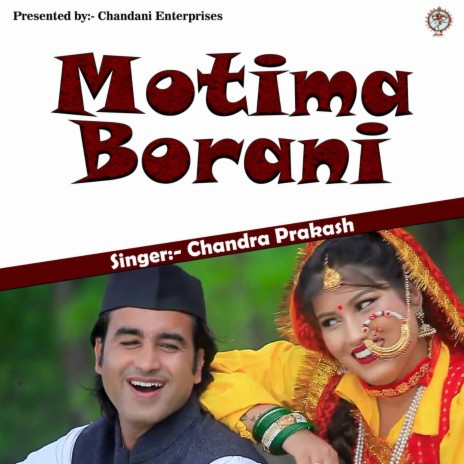 Motima Borani | Boomplay Music