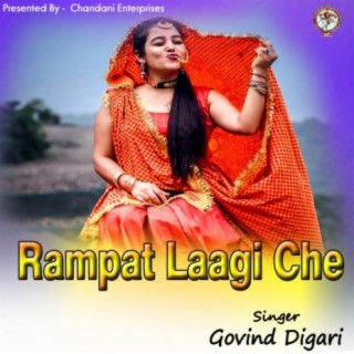 Rampat laagi che