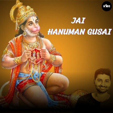 Jai Hanuman Gusai | Boomplay Music