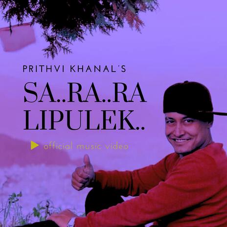 Sarara Lipulek | Boomplay Music