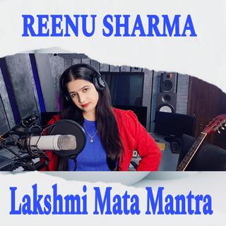 Laxmi Mata Mantra