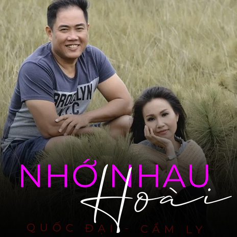 Giọt Lệ Sầu 2 ft. Quốc Đại | Boomplay Music