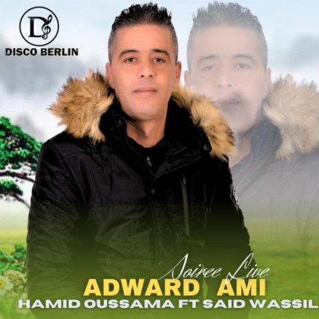 ADWARD AMMI | Boomplay Music