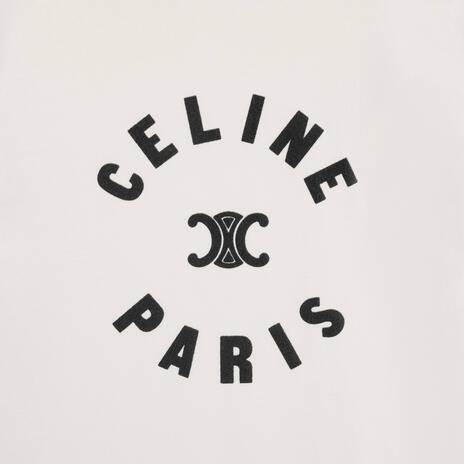 Celine | Boomplay Music