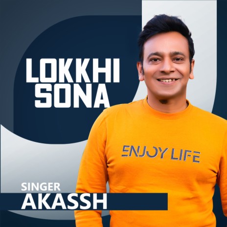 Lokkhi Sona | Boomplay Music