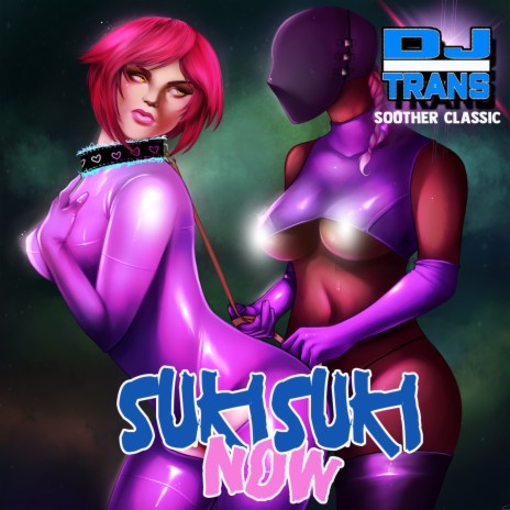 SUKI SUKI NOW ft. J Man & G Wiz | Boomplay Music