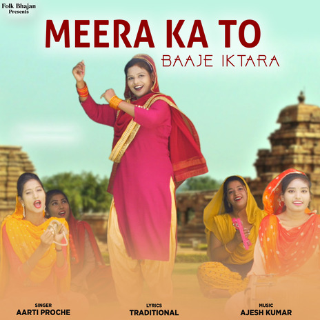 Meera Ka To Baaje Iktara