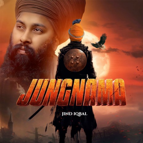 Jungnama | Boomplay Music