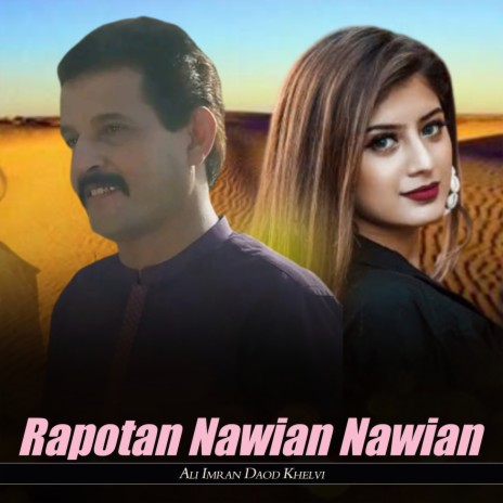 Rapotan Nawian Nawian | Boomplay Music