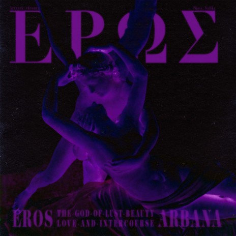 Eros | Boomplay Music