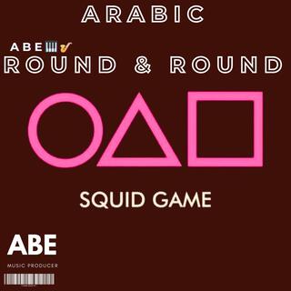 Round and Round l x SQUID GAME 2 x l ABE l Mingle Game Song