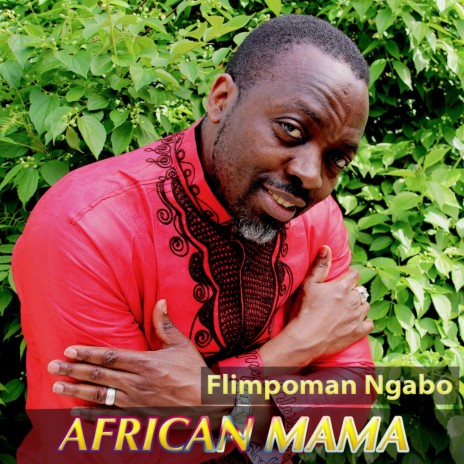 African Mama (feat. Exzodus) | Boomplay Music