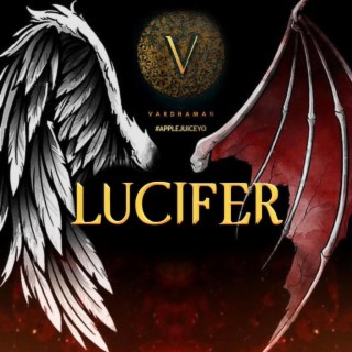 LUCIFER