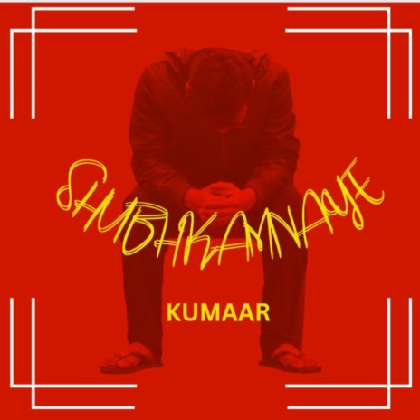 Shubhkamnaye | Boomplay Music