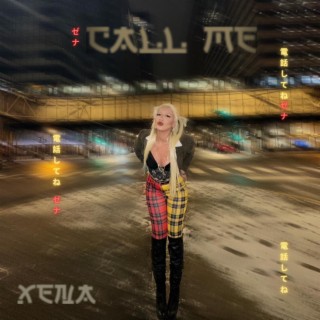 Call Me lyrics | Boomplay Music