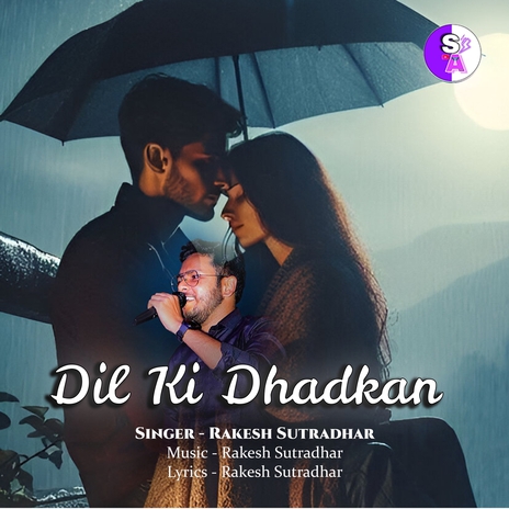 Dil Ki Dhadkan | Boomplay Music