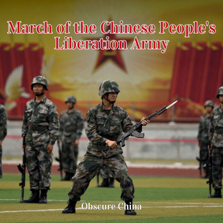 March of the Chinese People's Liberation Army