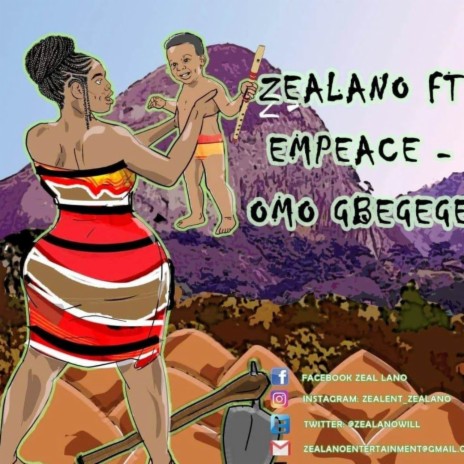 Omo Gbegege ft. Empeace Osonamhe | Boomplay Music
