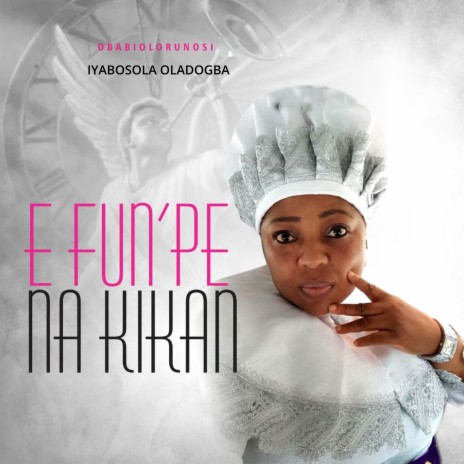 E Funpe Na Kikan | Boomplay Music