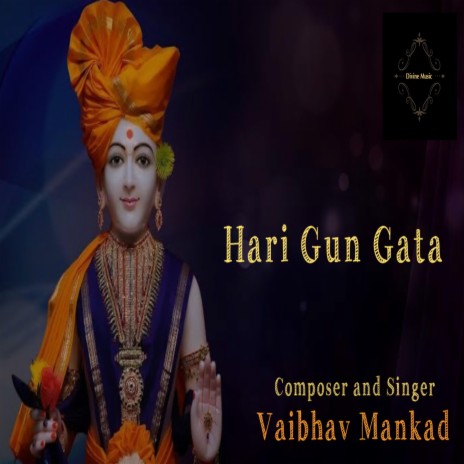 Hari Gun Gata | Boomplay Music