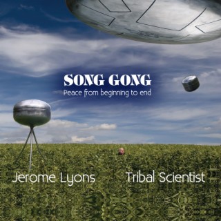 Song Gong