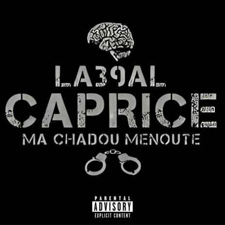 La39al Ma Chadou Menoute | Boomplay Music