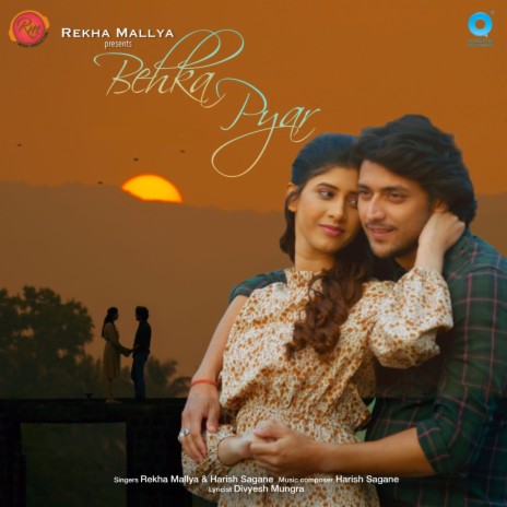 Behka Pyar ft. Harish Sagane | Boomplay Music