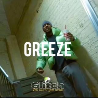 Skepta (Gas Me Up) (GREEZE EDITION)