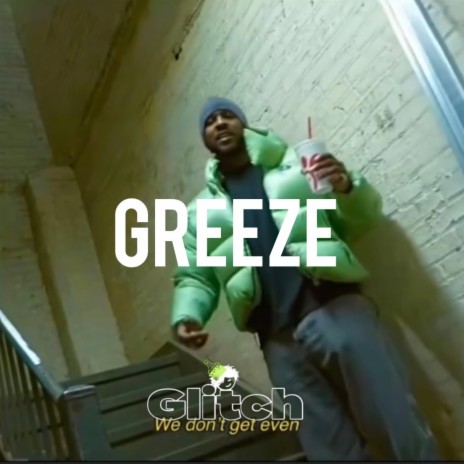 Skepta (Gas Me Up) (GREEZE EDITION) | Boomplay Music