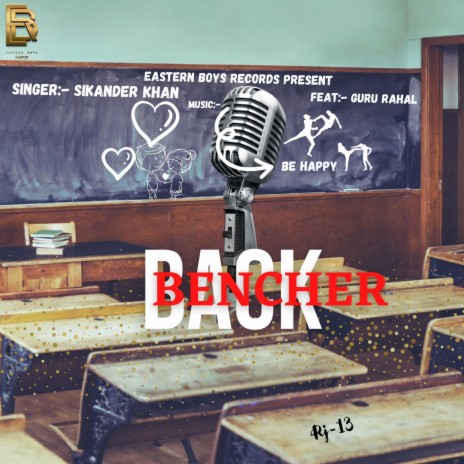 Back Bencher ft. Guru Rahal | Boomplay Music