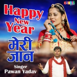 Happy New Year Meri Jaan